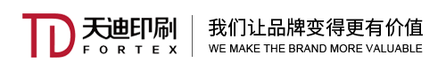 广州彩盒